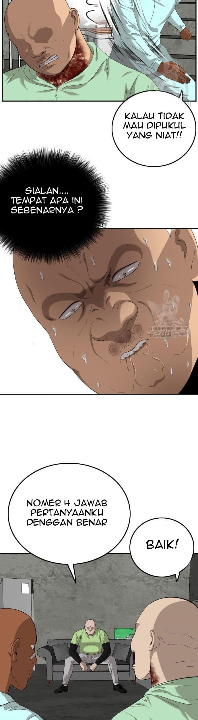 Chapter 117 - halaman 56