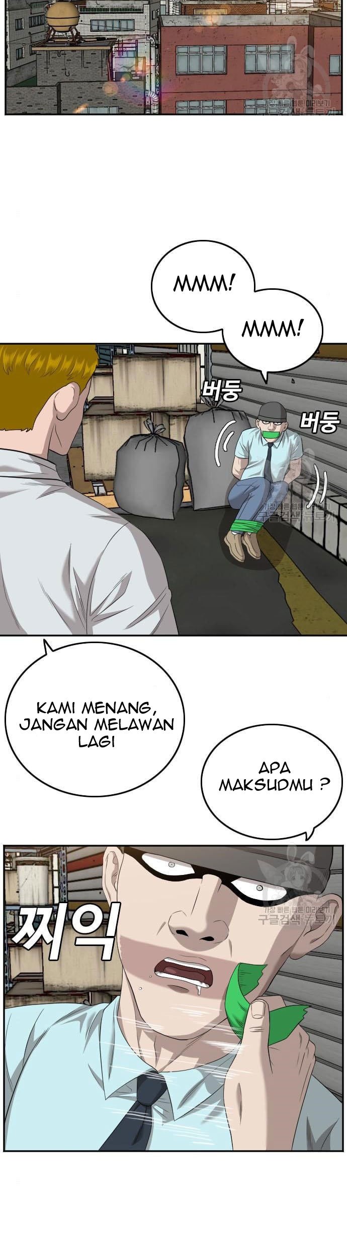 Chapter 117 - halaman 64