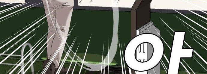 Chapter 117 - halaman 9