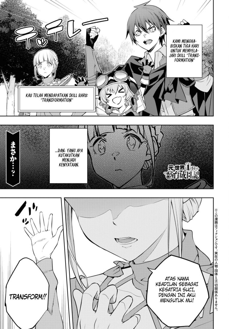 Chapter 41 - halaman 3