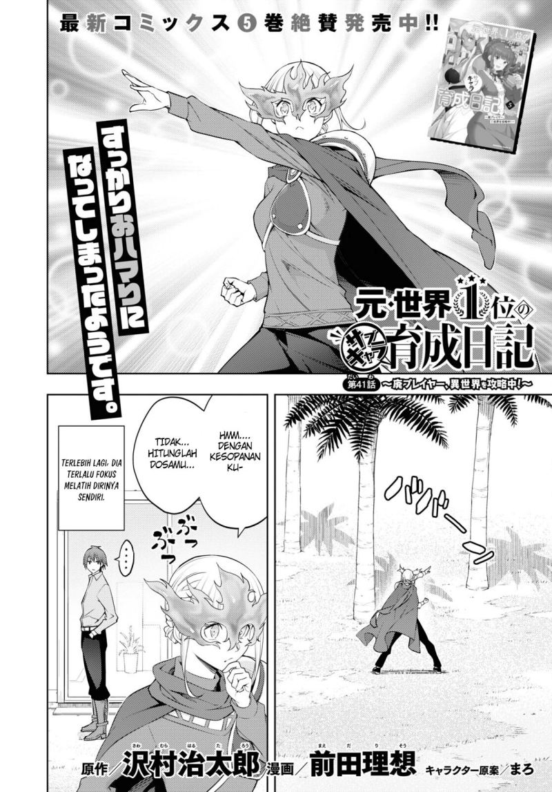 Chapter 41 - halaman 4