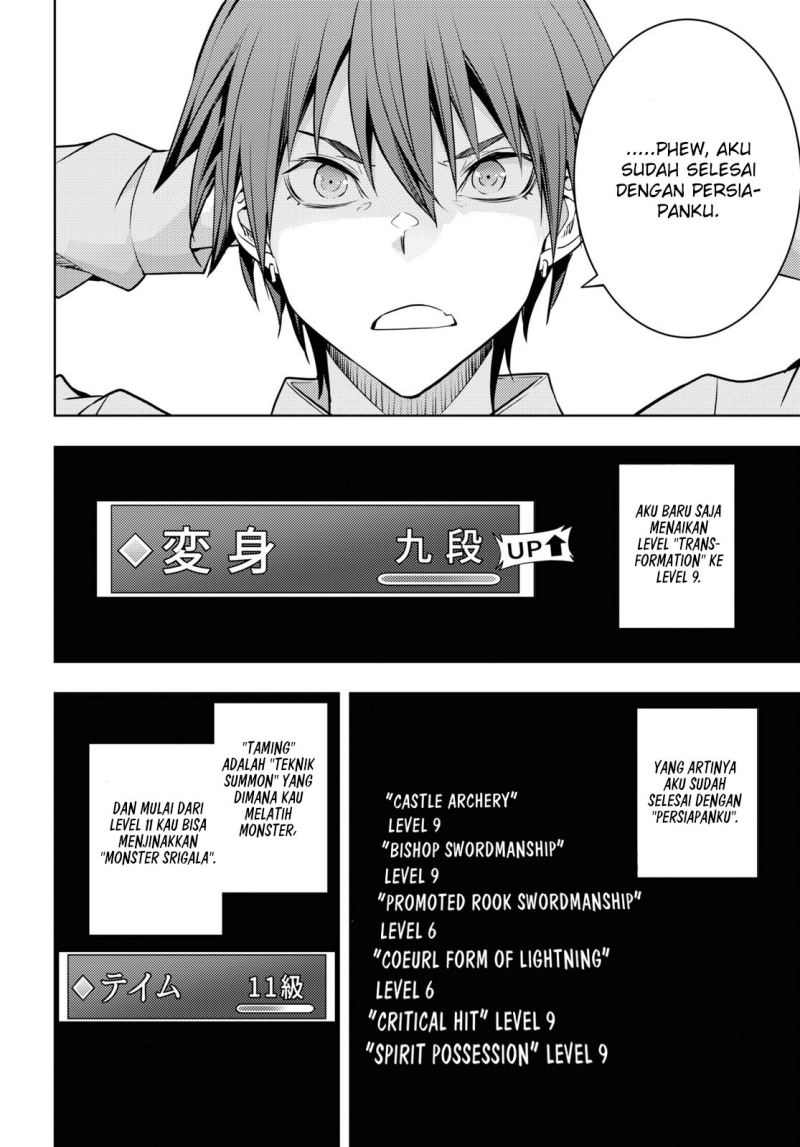 Chapter 41 - halaman 8