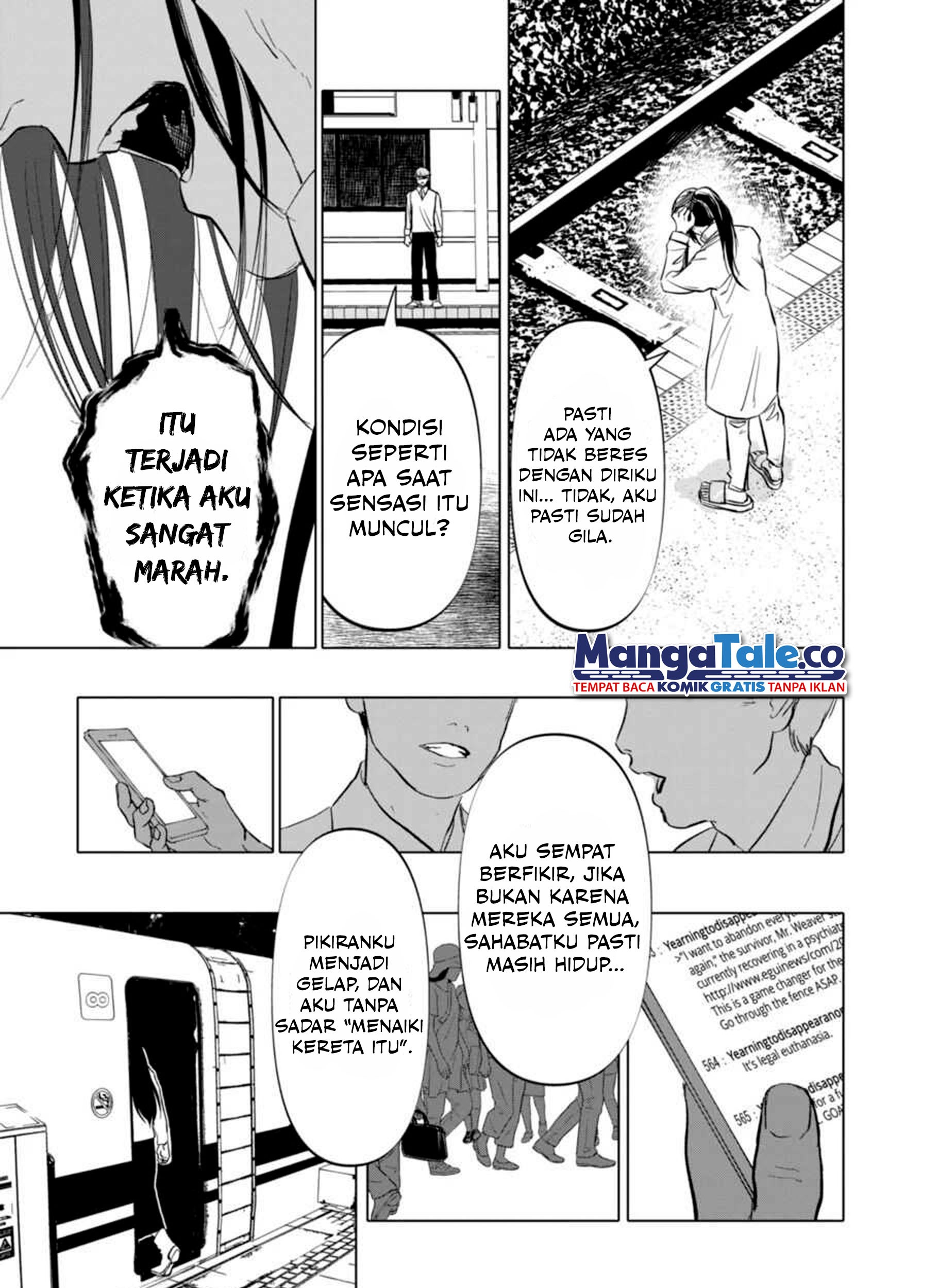 Chapter 3 - halaman 14