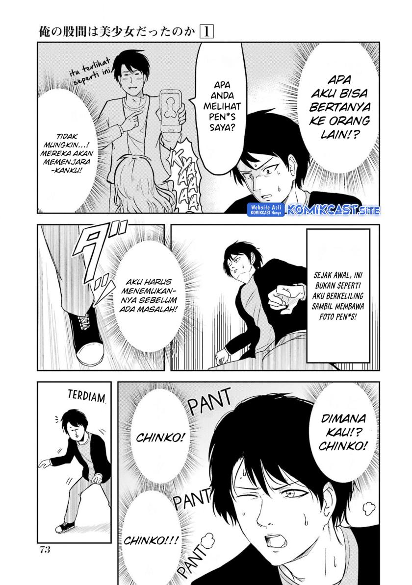 Chapter 5 - halaman 7