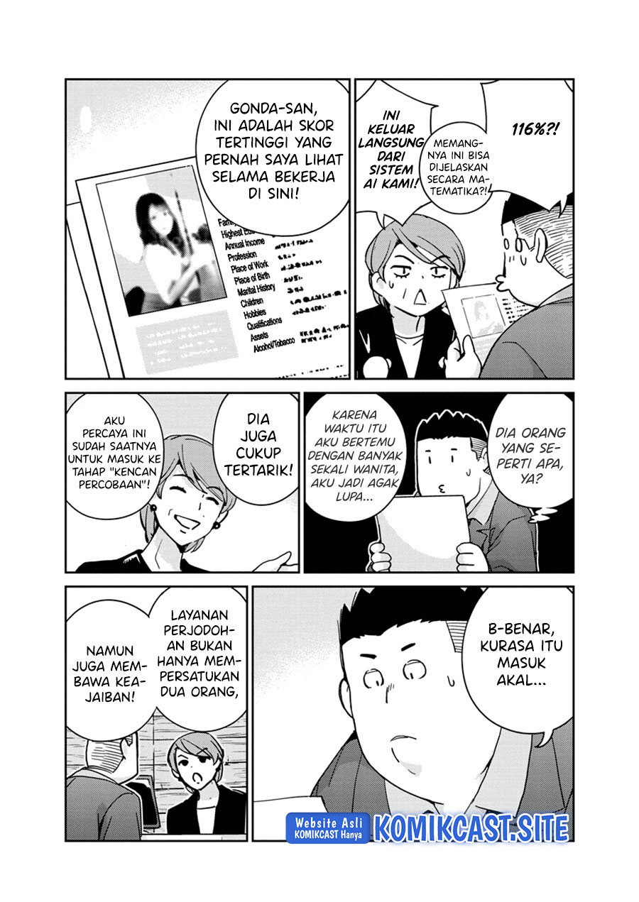 Chapter 93 - halaman 15