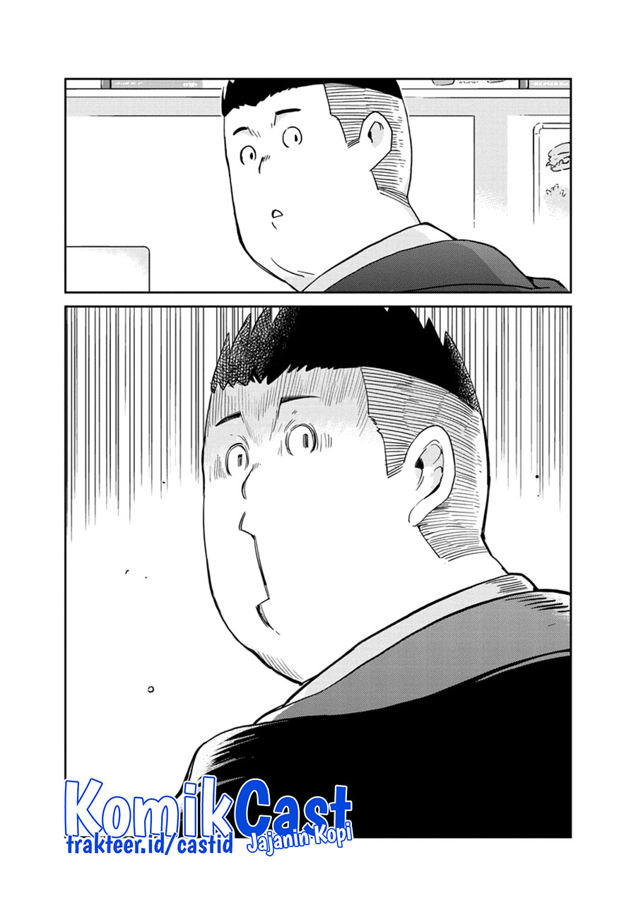 Chapter 93 - halaman 19