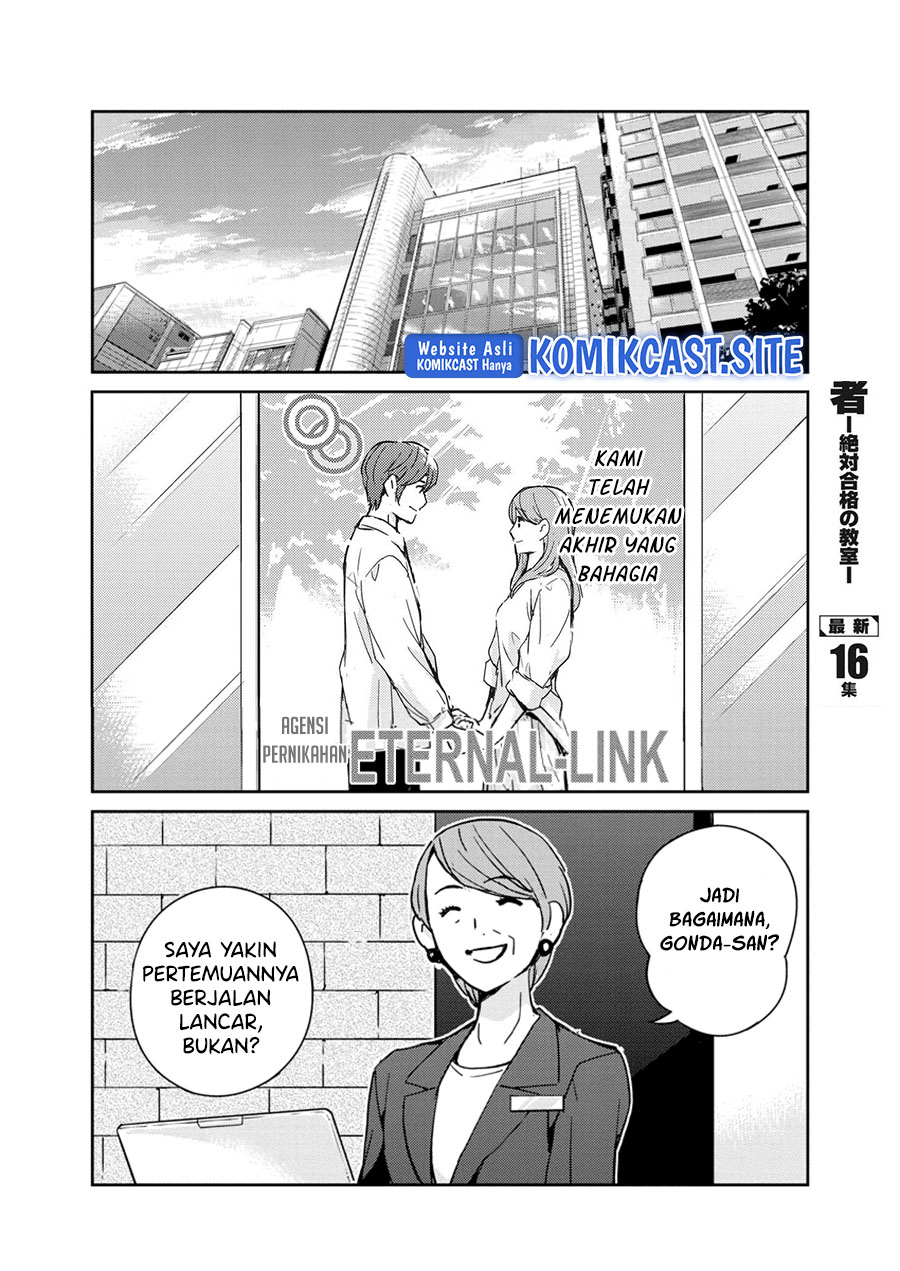 Chapter 93 - halaman 8