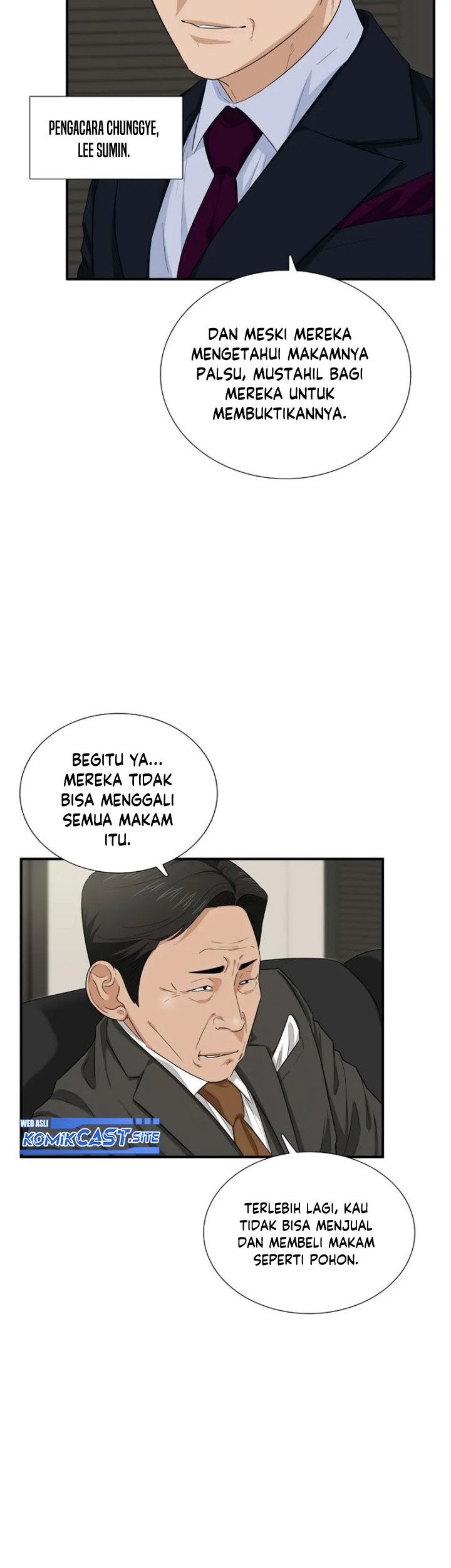 Chapter 71 - halaman 25