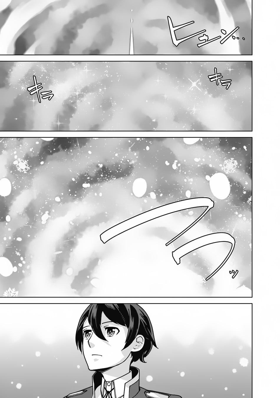 Chapter 89 - halaman 19