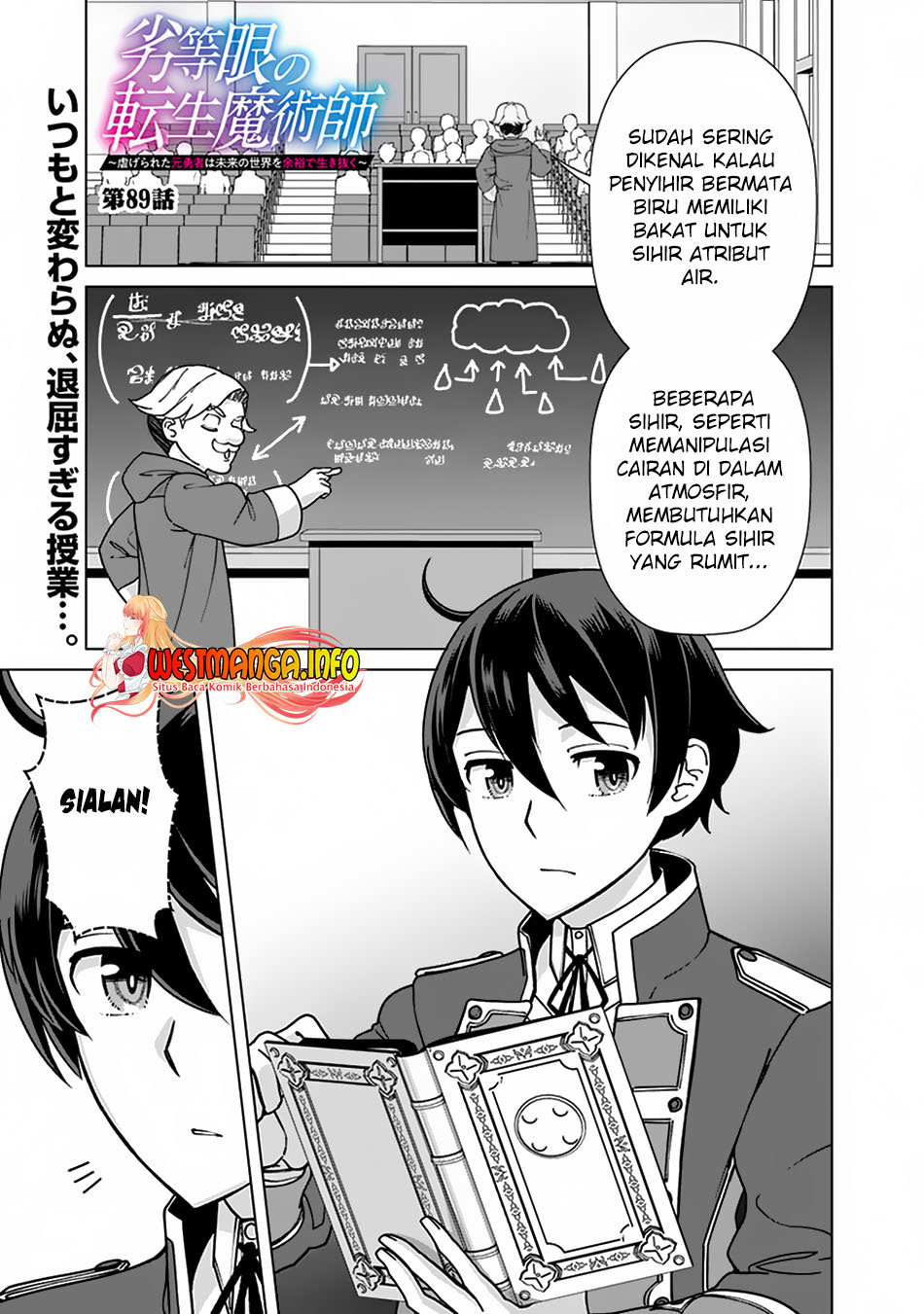 Chapter 89 - halaman 3