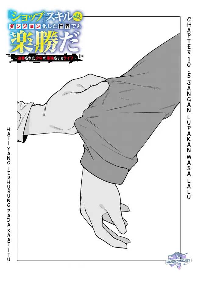 Chapter 10.5 - halaman 5