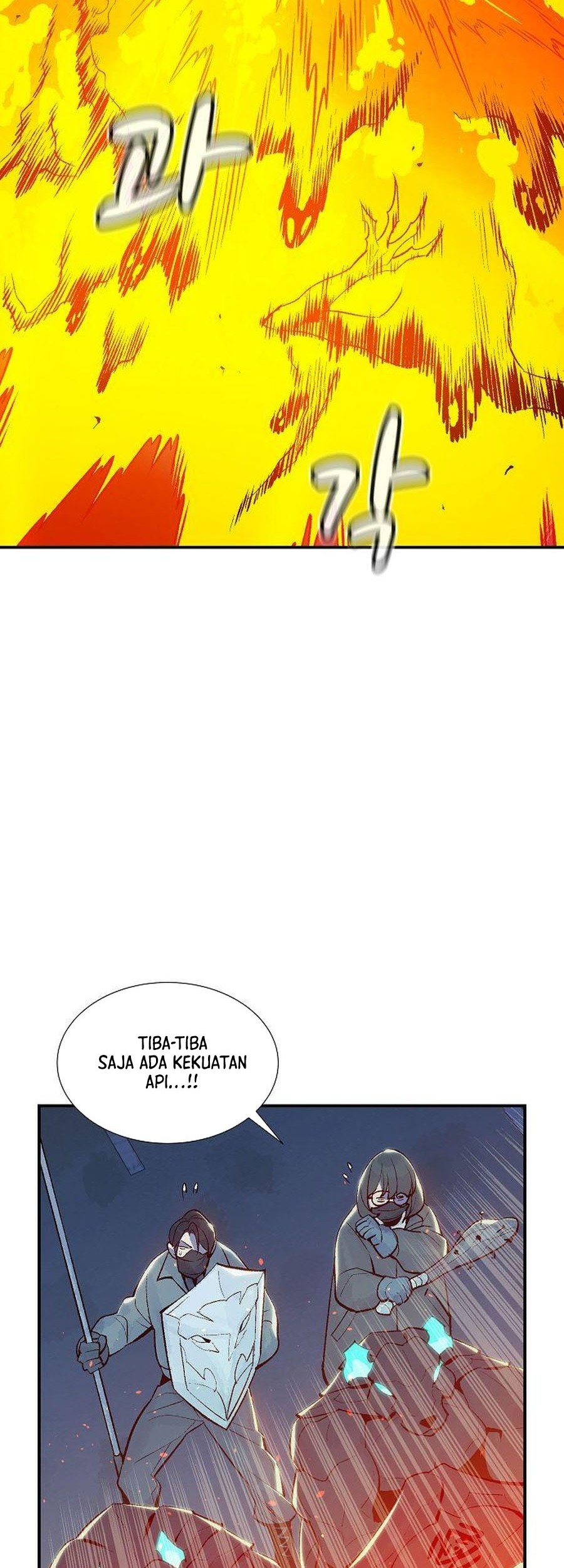Chapter 73 - halaman 20