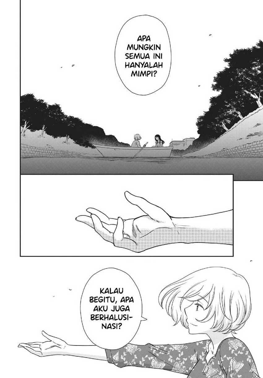 Chapter 5 - halaman 17