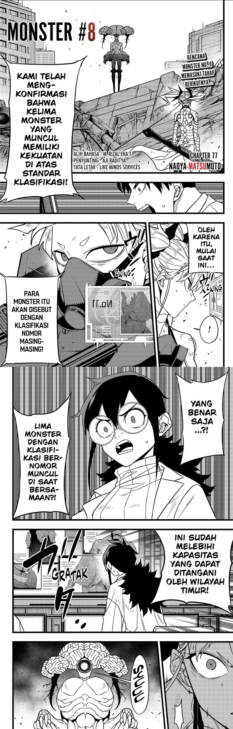 Chapter 77 - halaman 2
