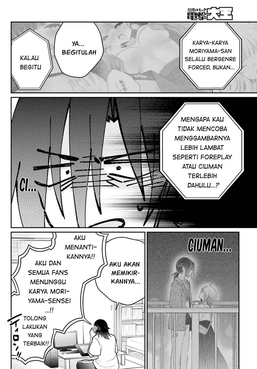 Chapter 12 - halaman 6