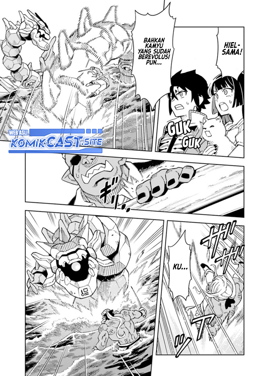 Chapter 20.2 - halaman 7