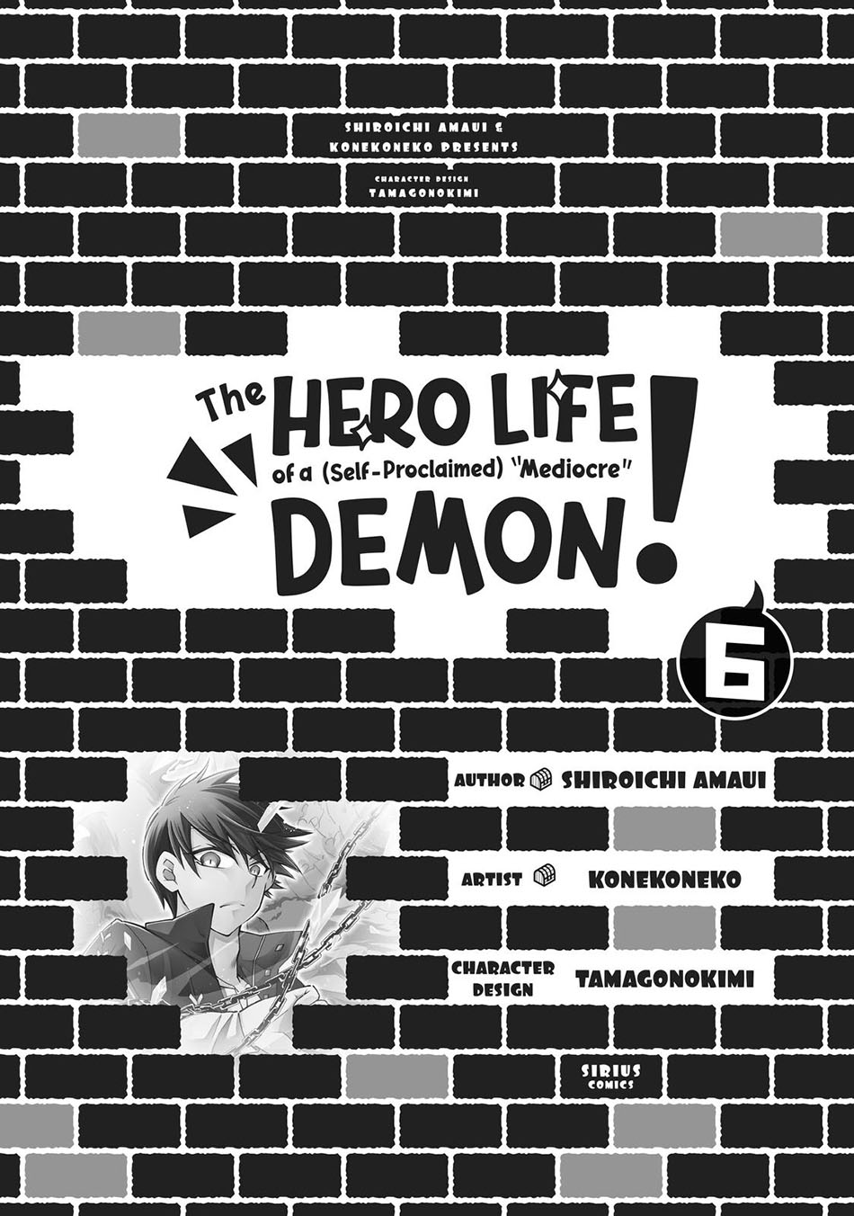 Chapter 40 - halaman 5