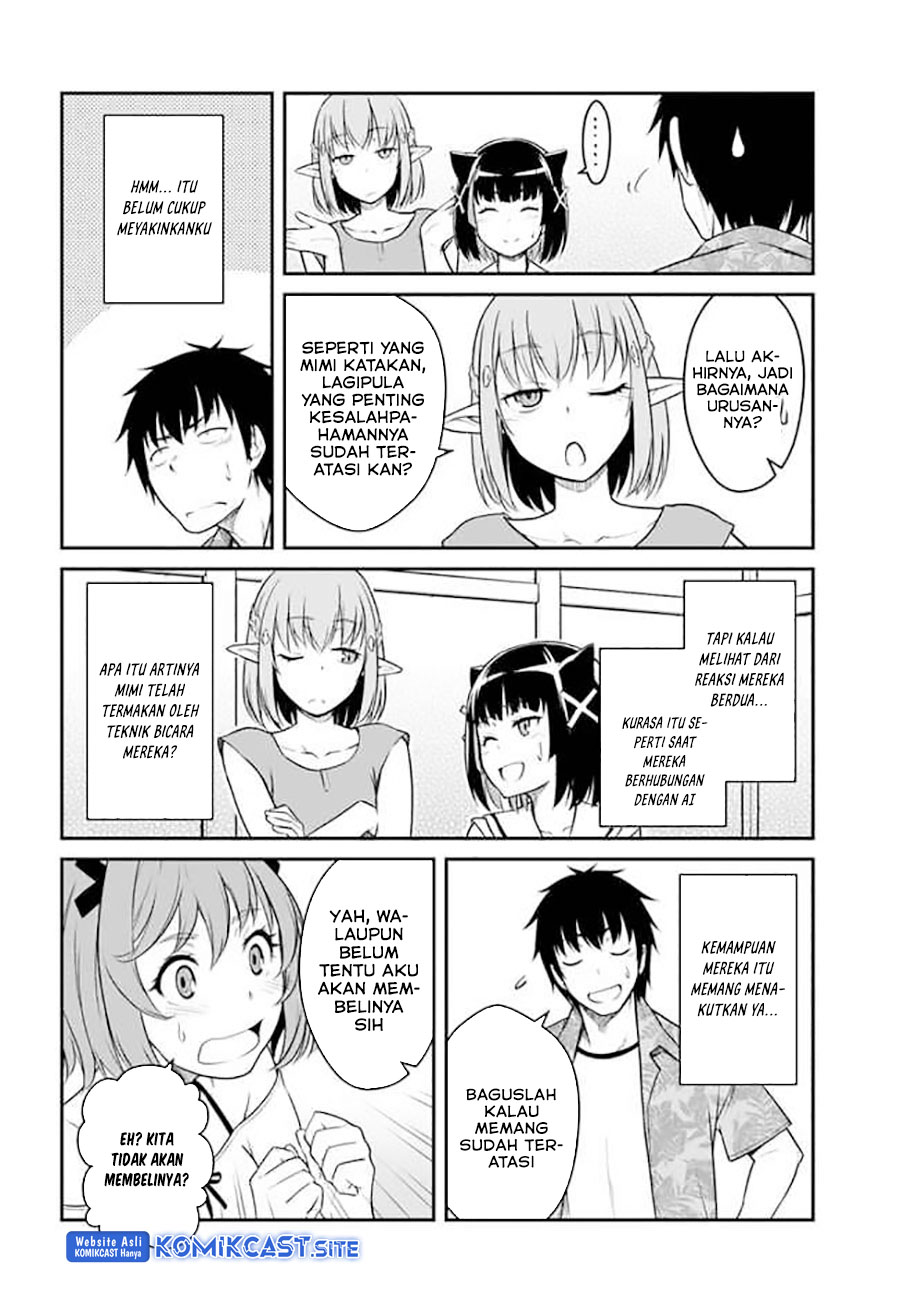 Chapter 29.1 - halaman 17