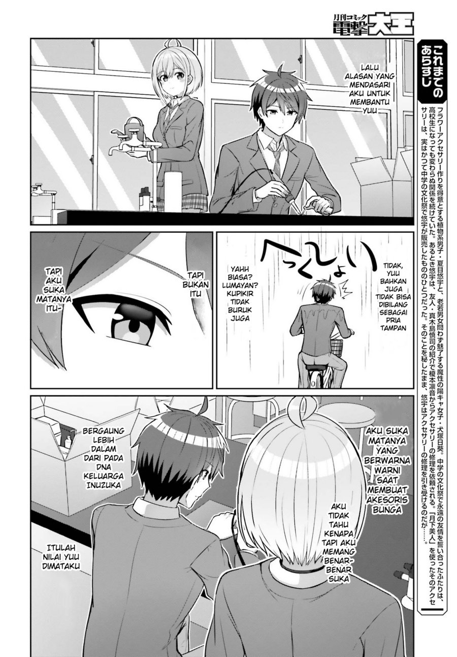 Chapter 7 - halaman 7