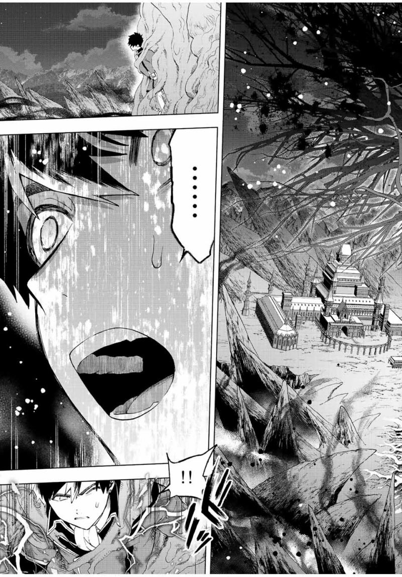 Chapter 53 - halaman 12