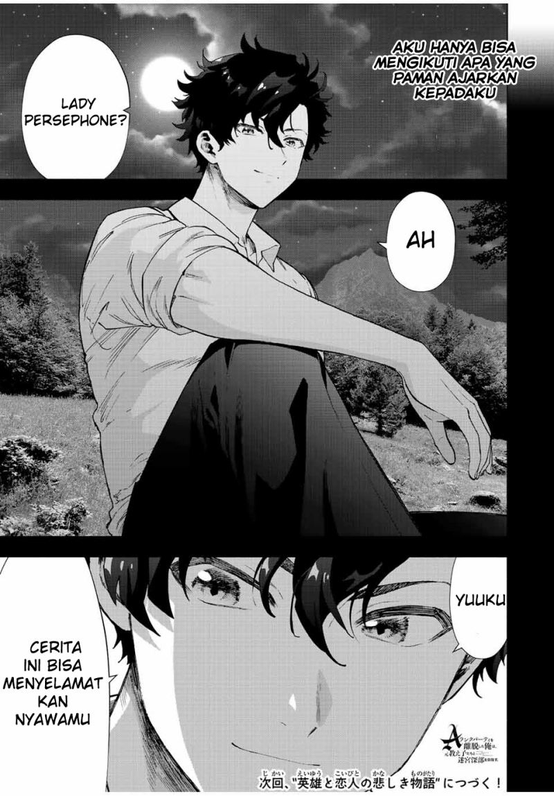 Chapter 53 - halaman 16
