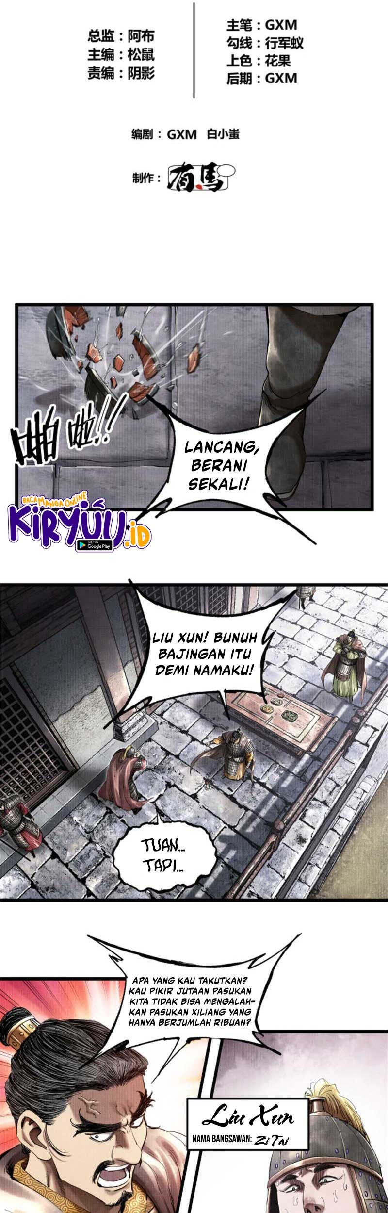 Chapter 29 - halaman 5