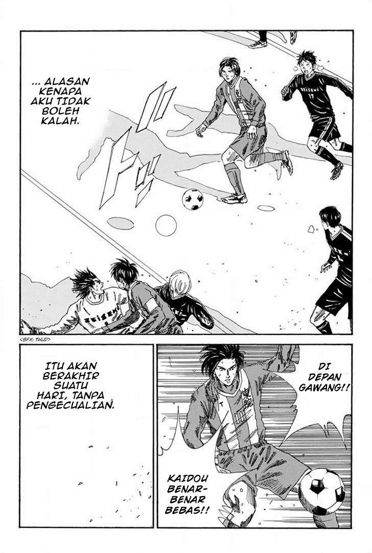 Chapter 106 - halaman 12