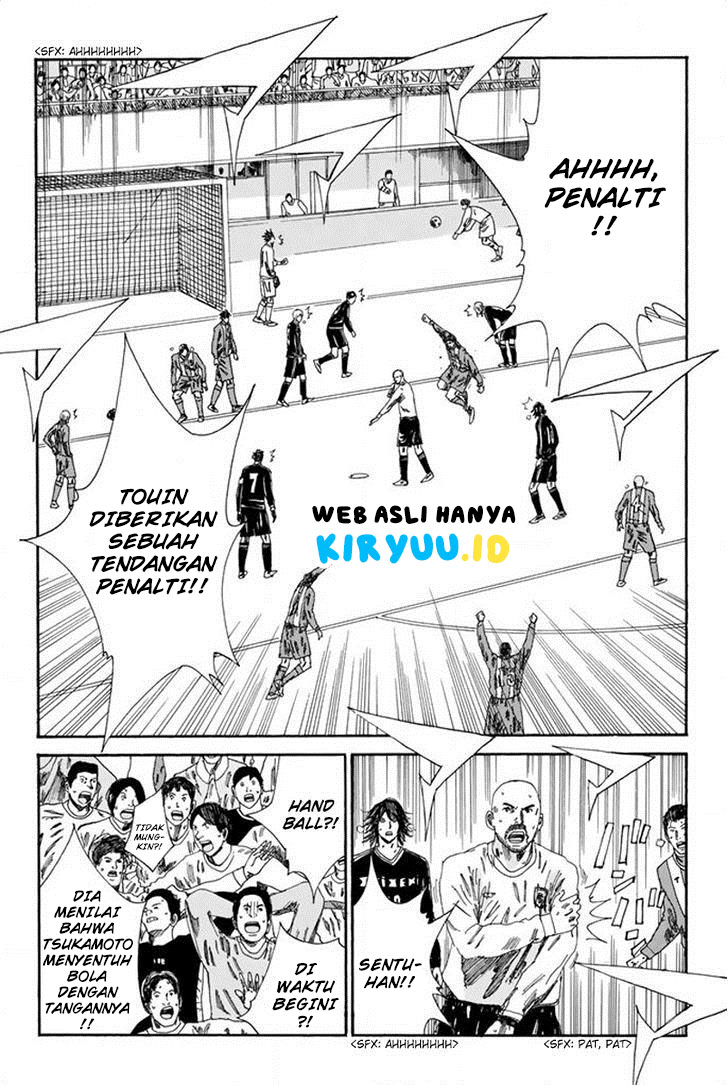 Chapter 106 - halaman 16