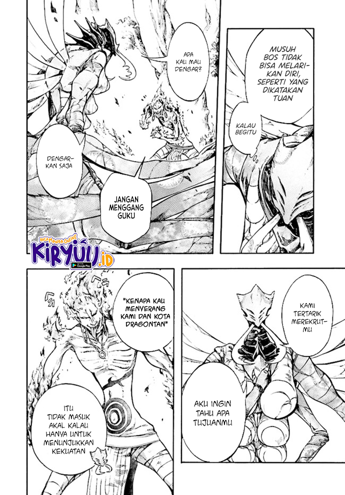 Chapter 19.1 - halaman 17