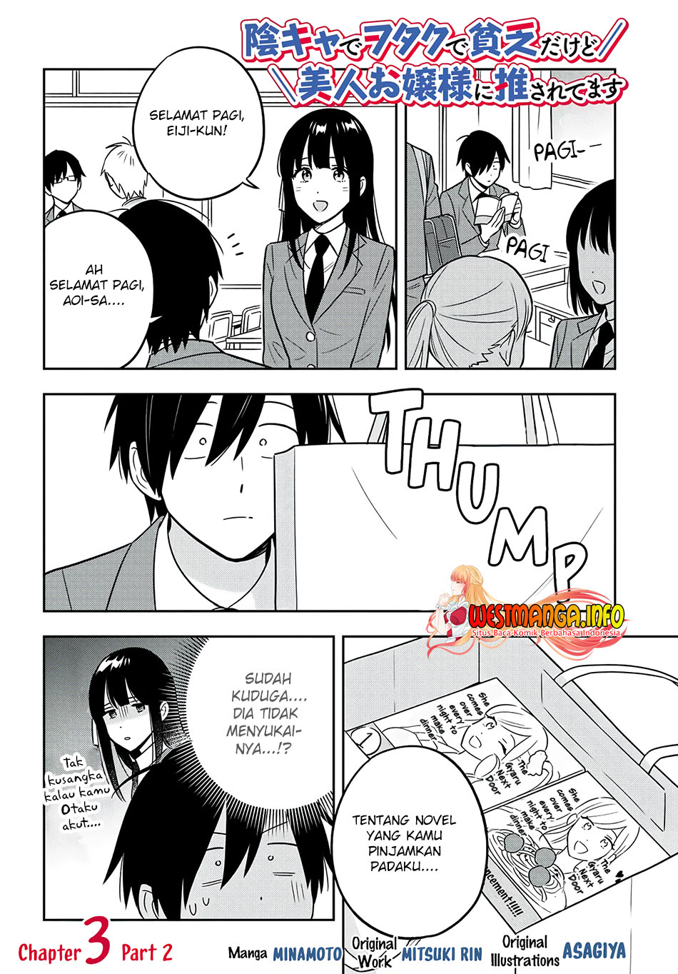 Chapter 3.2 - halaman 3