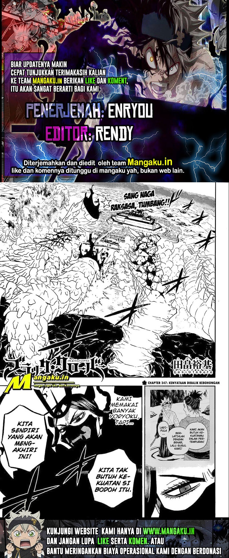 Chapter 347 - halaman 2