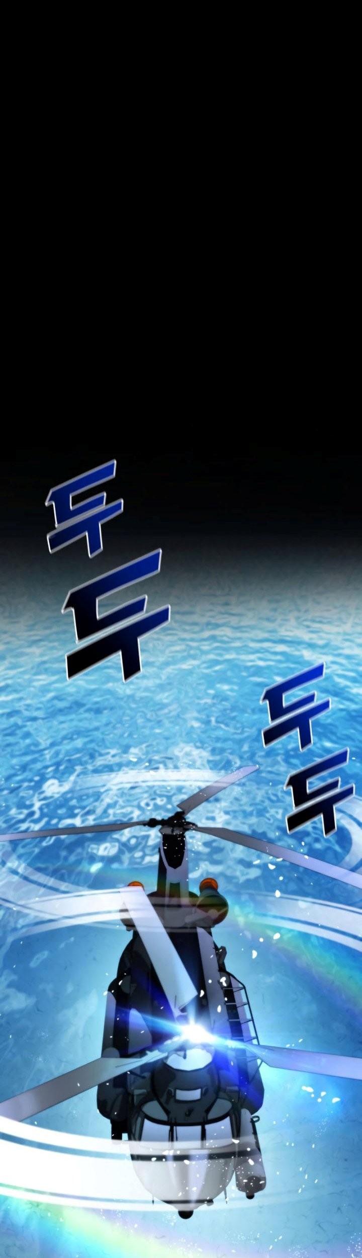 Chapter 42 - halaman 38