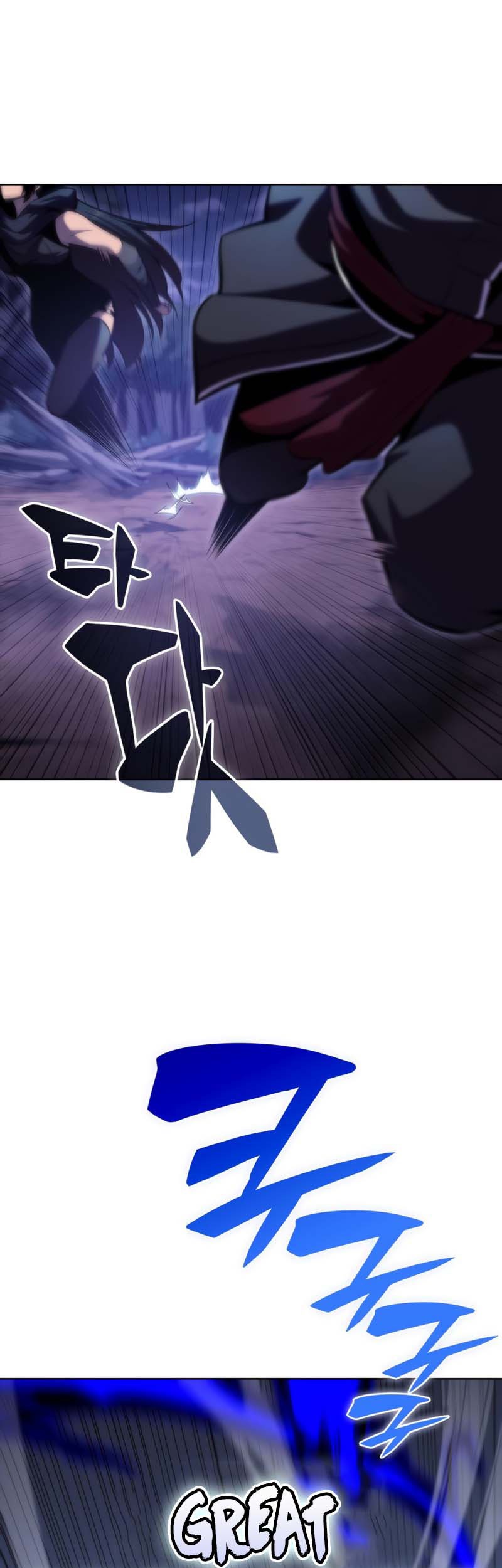 Chapter 81 - halaman 42