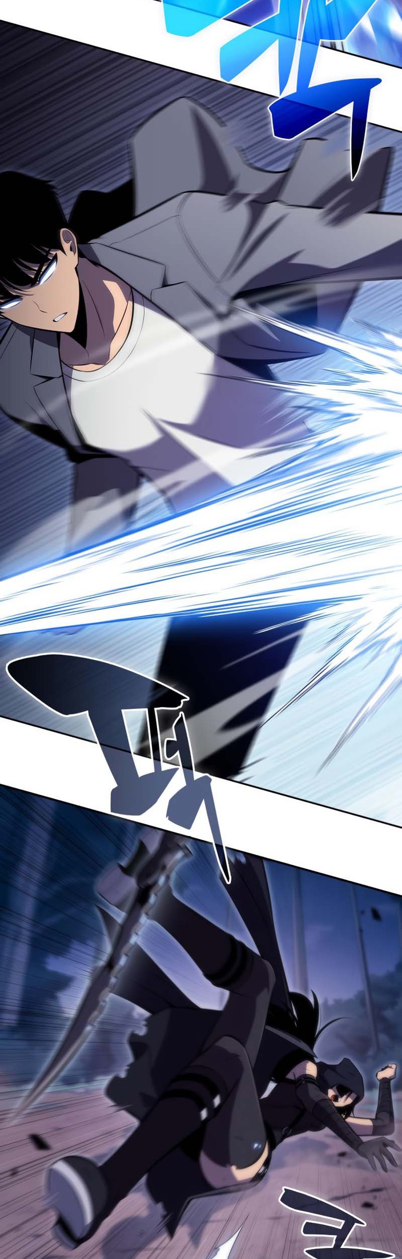 Chapter 81 - halaman 15