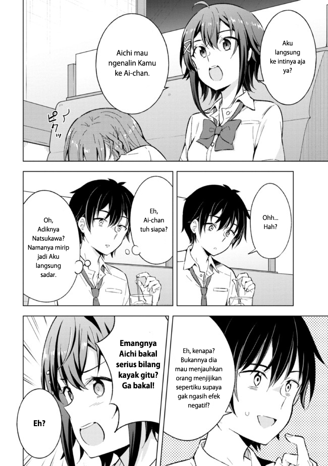 Chapter 15.1 - halaman 13
