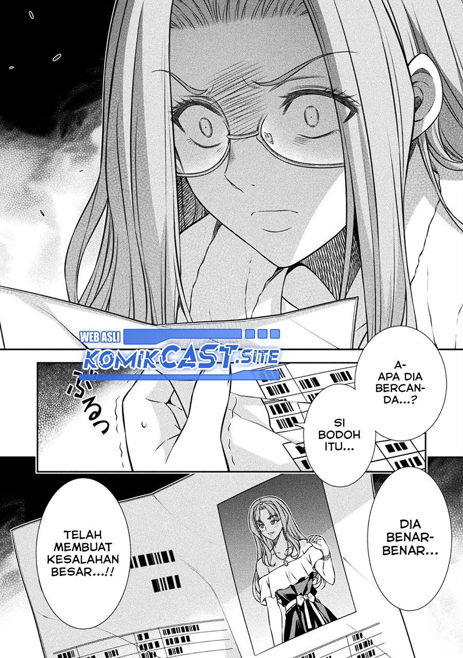 Chapter 42 - halaman 12