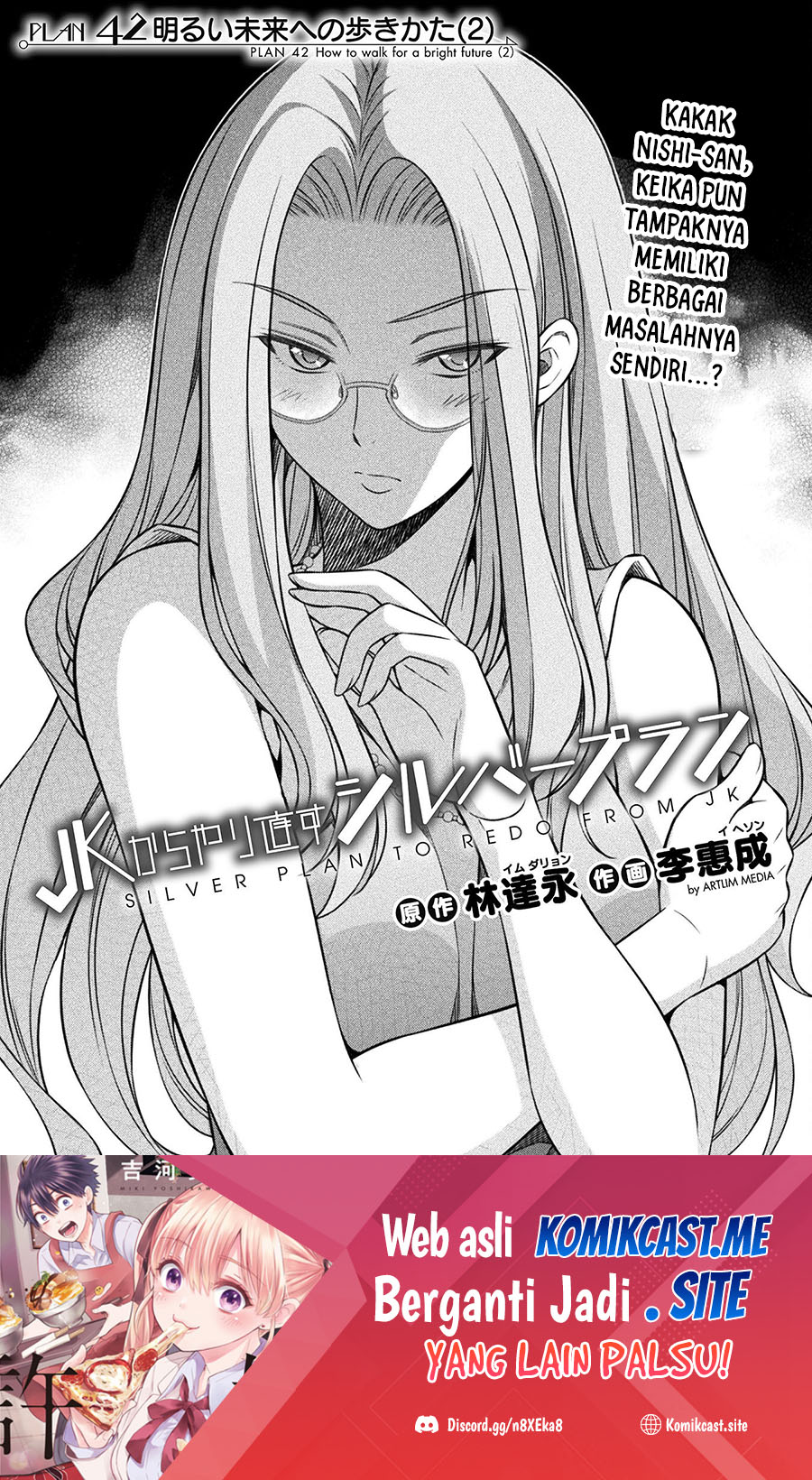 Chapter 42 - halaman 3