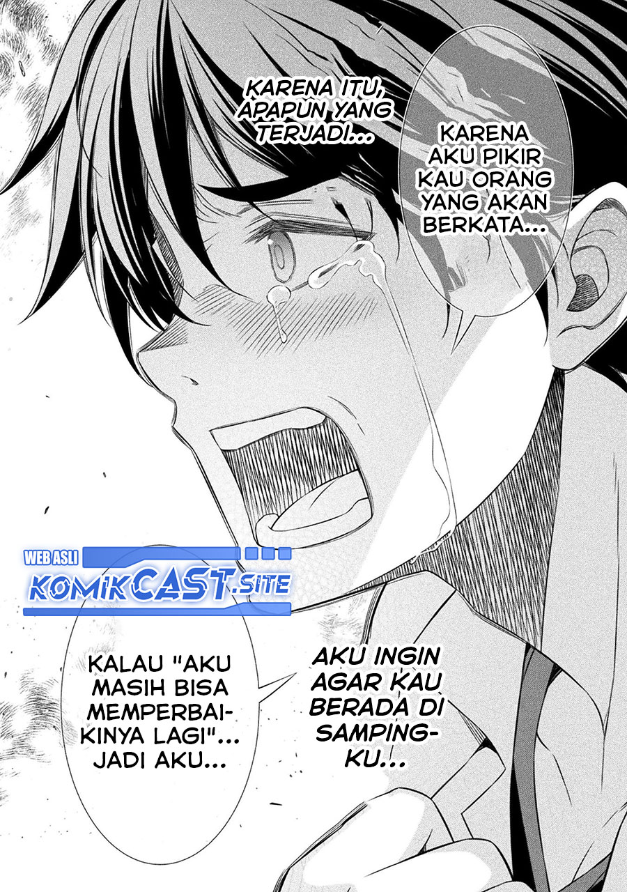 Chapter 42 - halaman 27