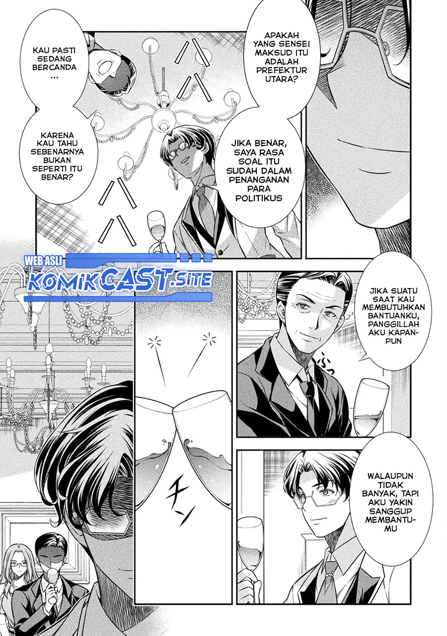 Chapter 42 - halaman 7