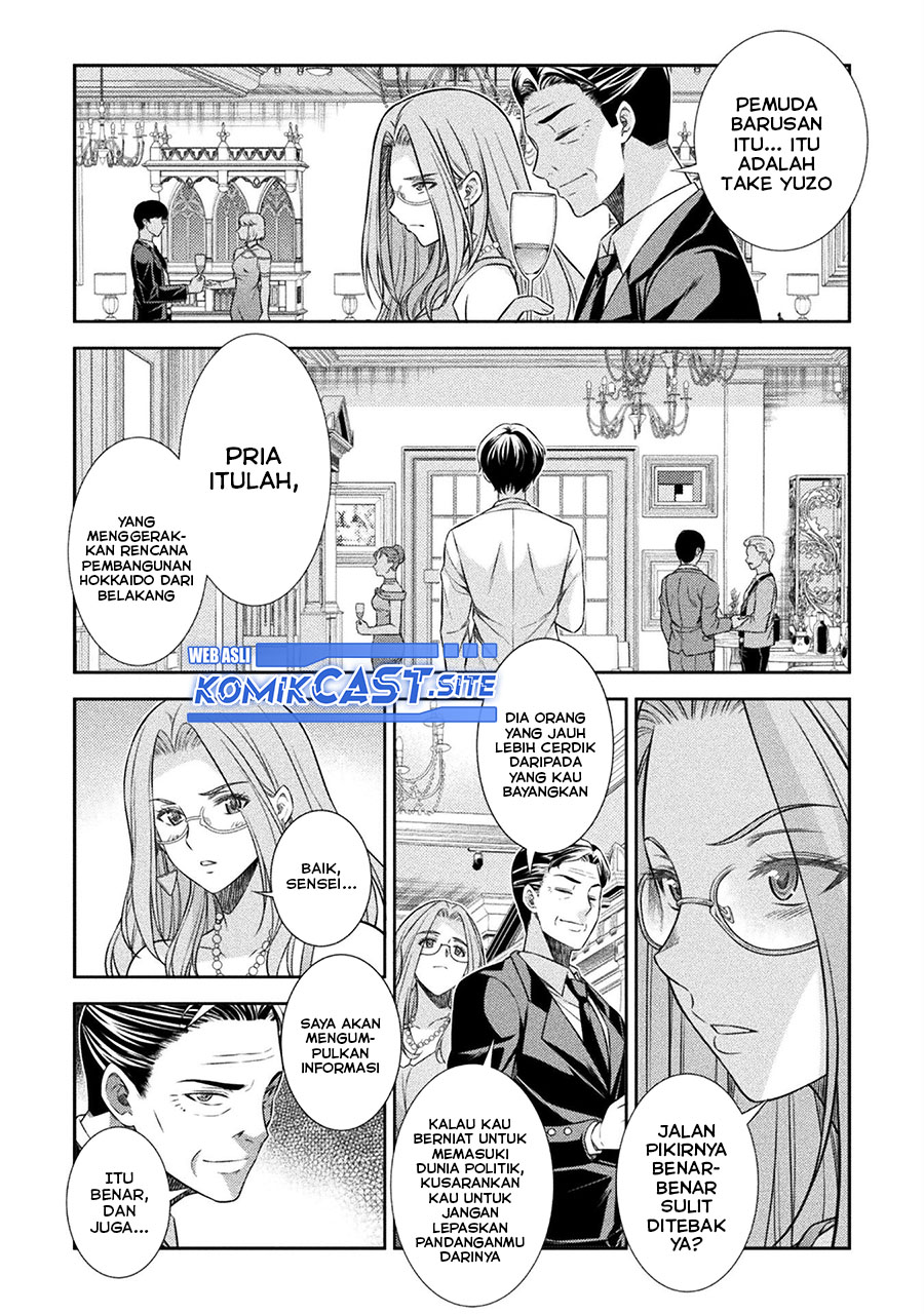 Chapter 42 - halaman 8
