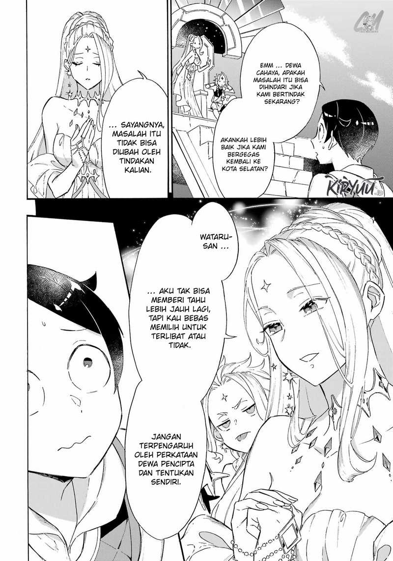 Chapter 23 - halaman 14