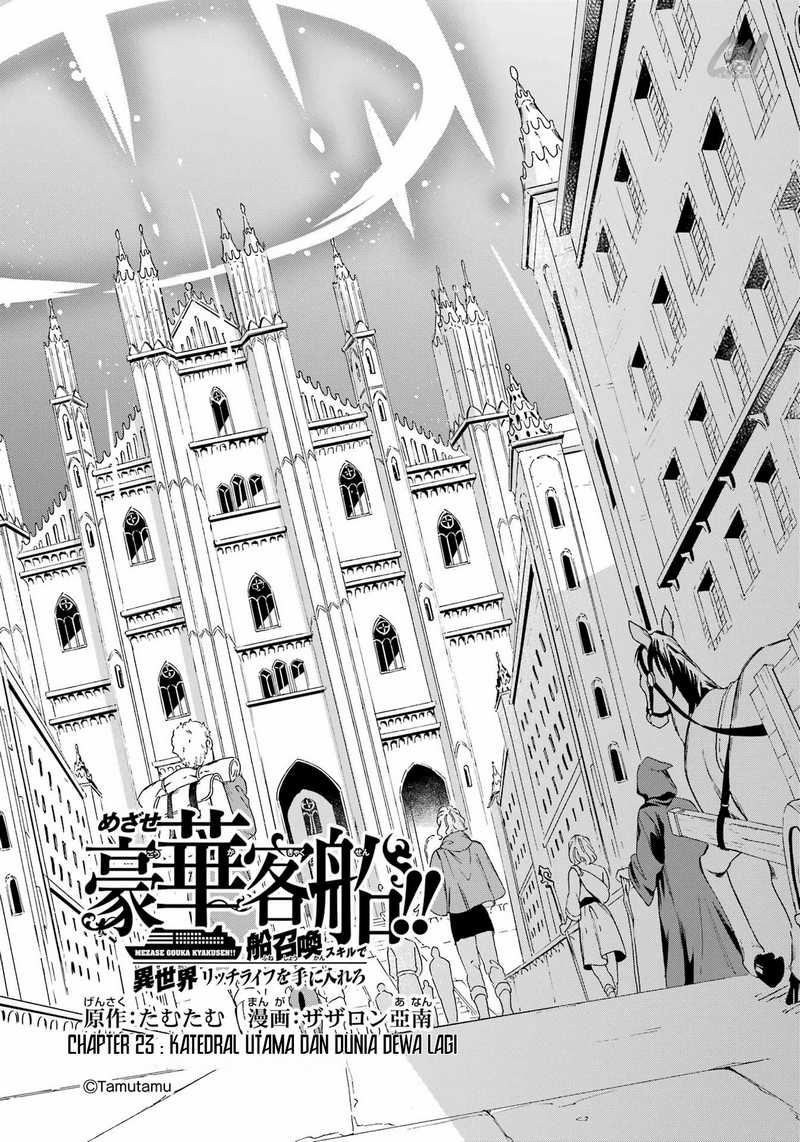 Chapter 23 - halaman 5