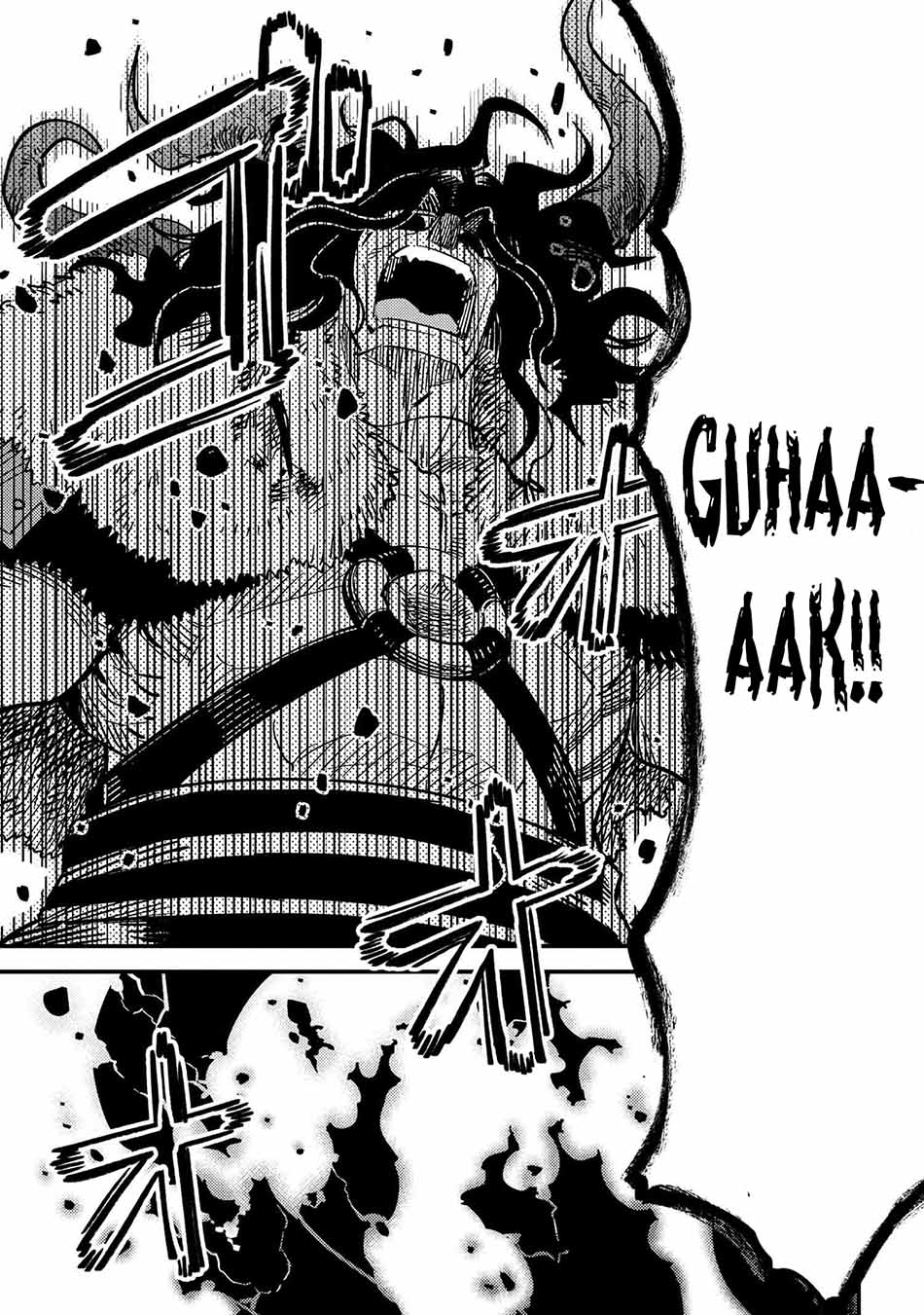 Chapter 50.1 - halaman 12