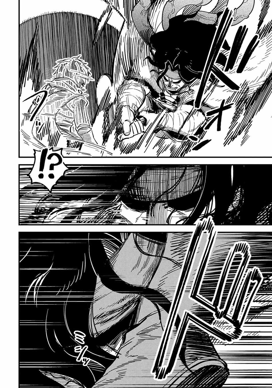 Chapter 50.1 - halaman 5