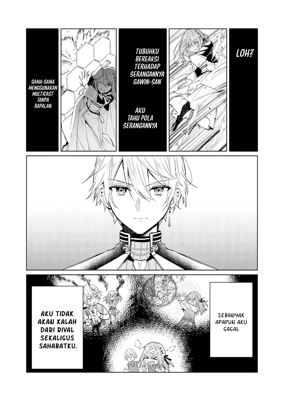 Chapter 2.2 - halaman 12