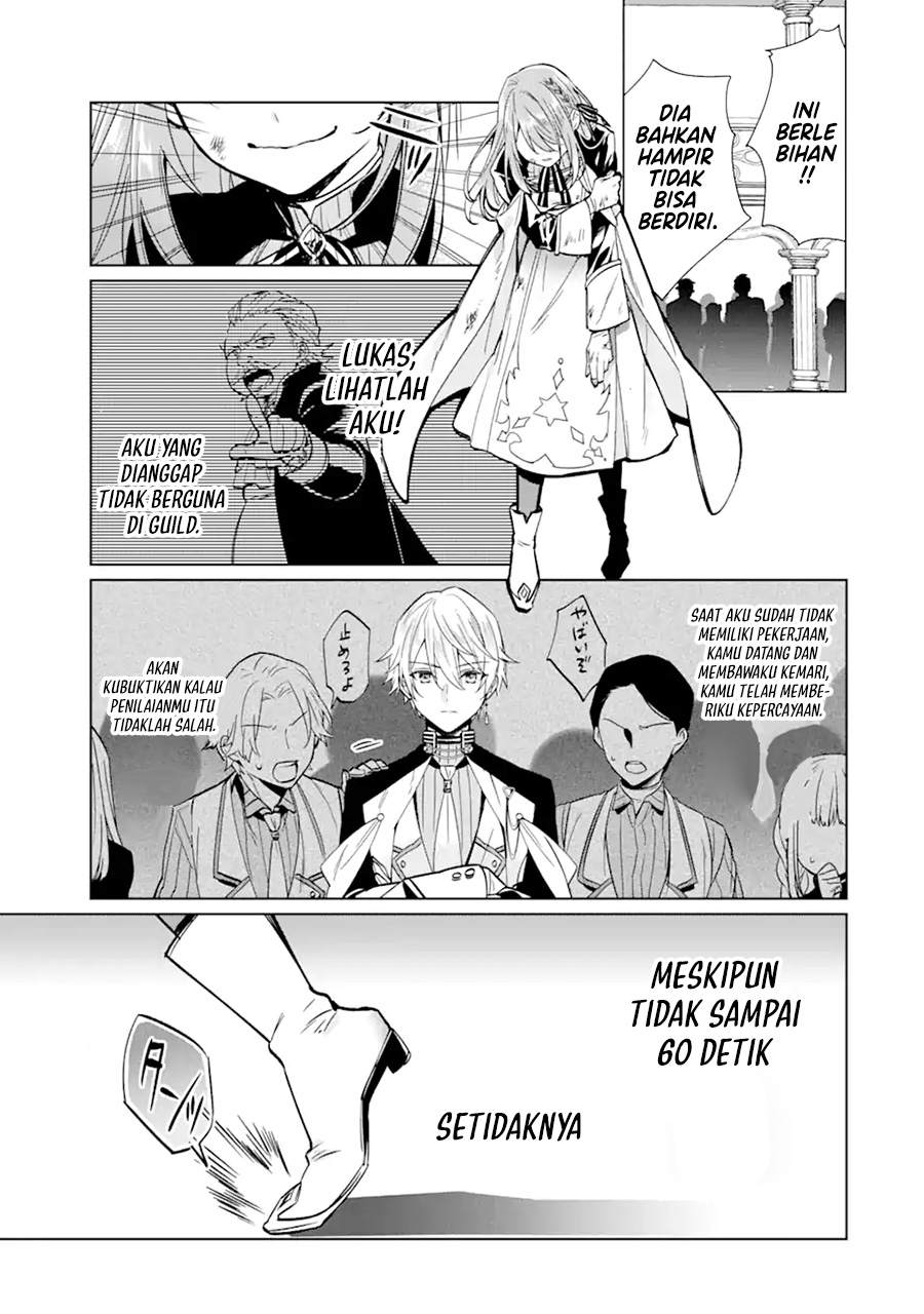 Chapter 2.2 - halaman 16