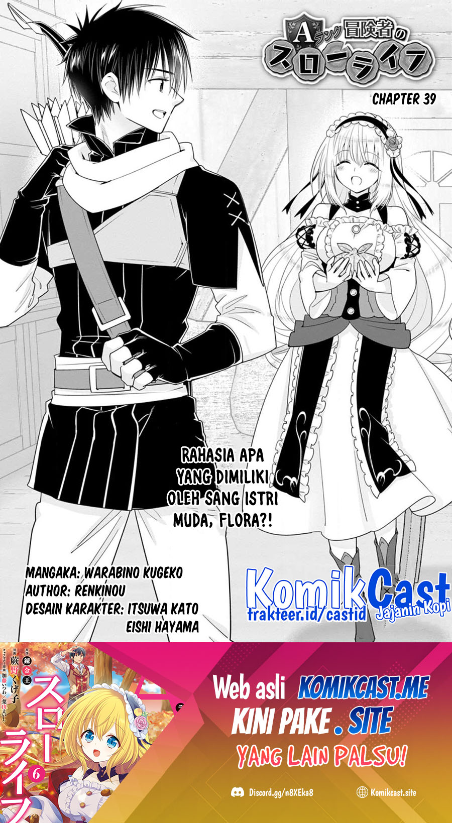 Chapter 39.1 - halaman 3
