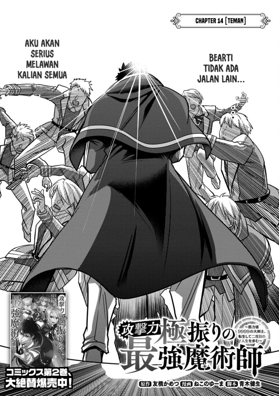 Chapter 14 - halaman 5