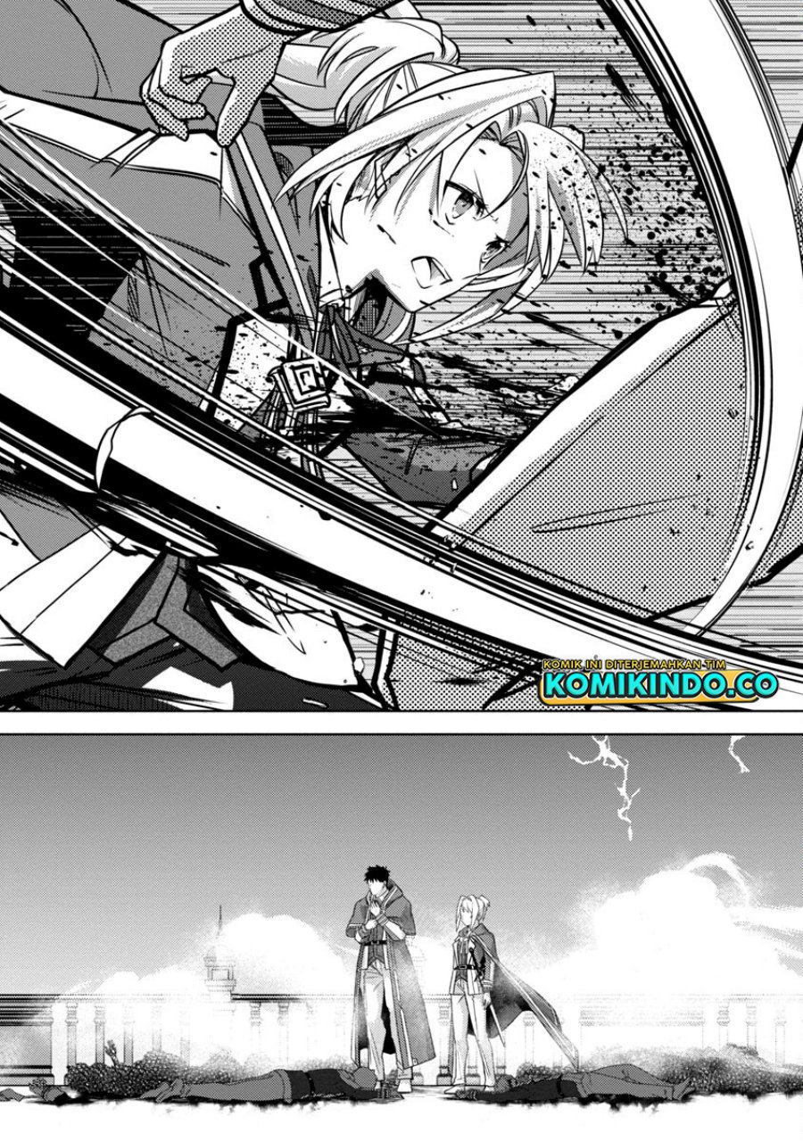 Chapter 14 - halaman 7