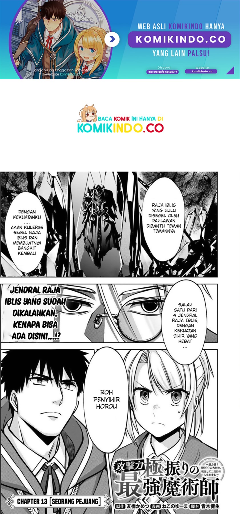 Chapter 13 - halaman 4